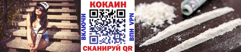 ссылка на мегу ссылка  Гдов  Cocaine Боливия 
