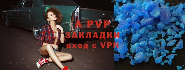 ECSTASY Верея