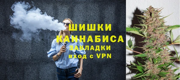 mix Волосово