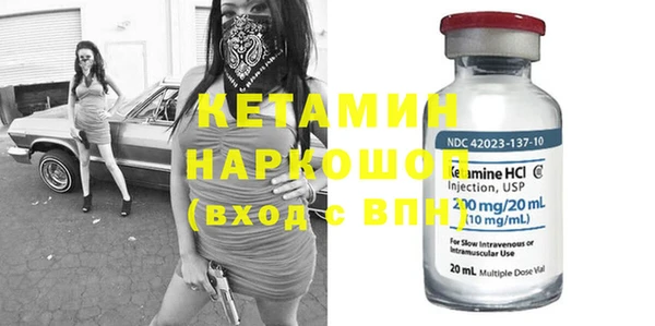 скорость Верхний Тагил