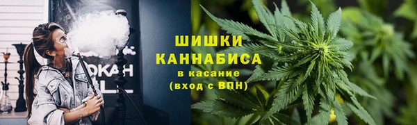 герыч Верхнеуральск