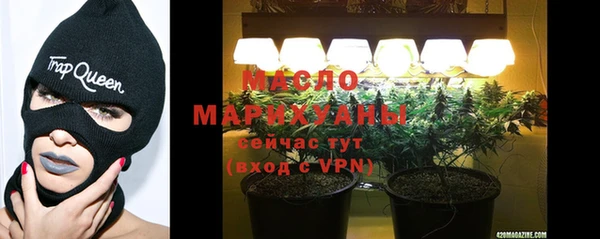 кокаин VHQ Бугульма