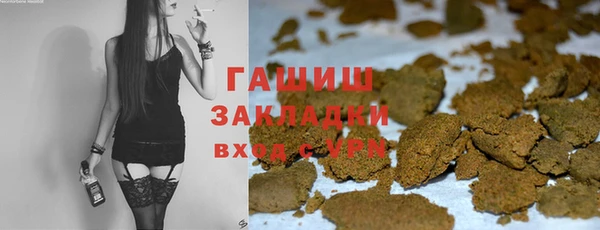 скорость mdpv Бронницы