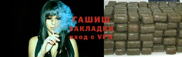 скорость mdpv Бронницы