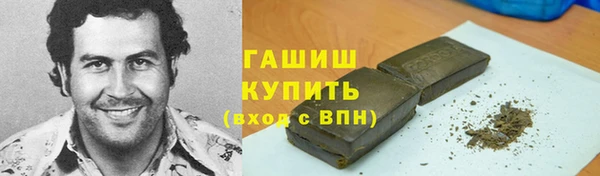 скорость mdpv Бронницы