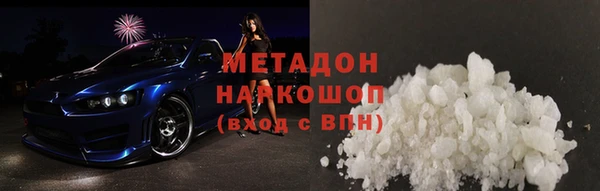 ECSTASY Верея
