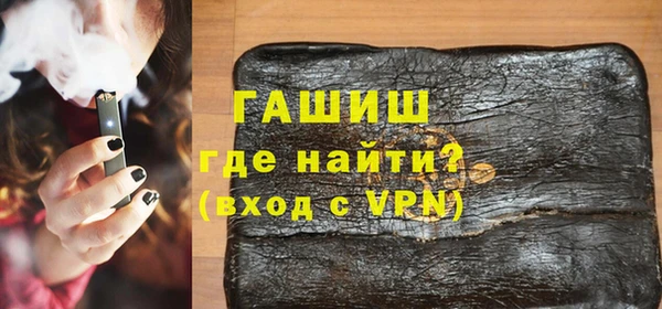 скорость Верхний Тагил
