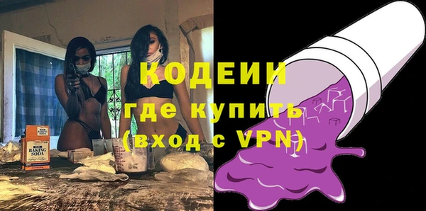 скорость mdpv Бронницы