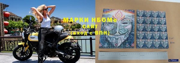 скорость Верхний Тагил