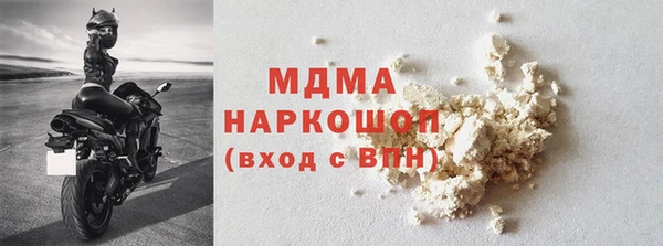 ECSTASY Верея