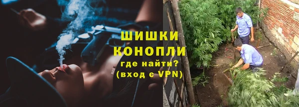 скорость Верхний Тагил