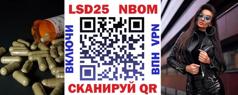 наркотики Гдов Лсд 25 экстази кислота