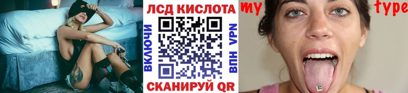 OMG онион Гдов Марки NBOMe 1500мкг